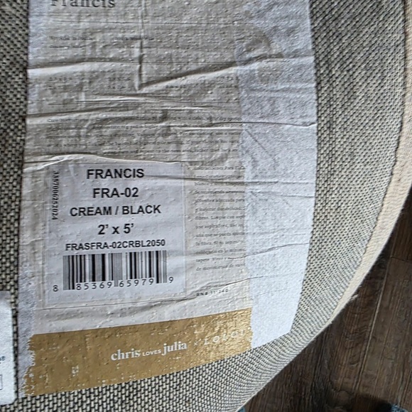 Beige and Gray Geometric Runner Rug - Picture 2 of 2